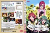 BUY NEW onegai twins - 69116 Premium Anime Print Poster